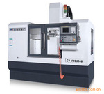 供应云南机床厂CY-VMC850B立式加工..