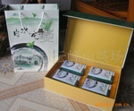 ������Ӧ�л��̲�����������л����������β裩/��ˮ������