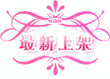 ��Ʒչʾ