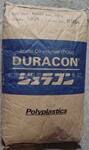 供应POM M270-45 抗UV 日本宝理