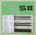 5号纸包花杆 牛皮纸花杆 梃子 仿真花花杆