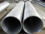 【質量過硬】鋁材廠傢大量供應各種規格鋁管