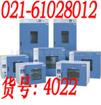 �ؼۣ����Ⱥ��¹ķ�����䣬��ո����䣬���¸�����