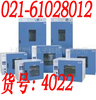 �ؼۣ����Ⱥ��¹ķ�����䣬��ո����䣬���¸�����