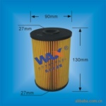 ��Ӧ��Ұ700������оS2340-11690
