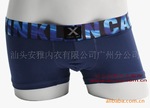 独家供应-CK,男士内裤,X彩边双面印字系列内裤