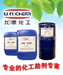 专业供应纳米ATO导电粉