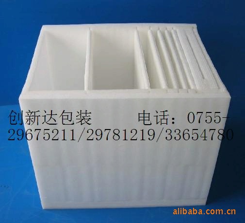 白色珍珠文件盒