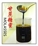 助膜剂原料 糖蜜