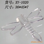 LED�ƴ��Ҽ�/���յ����/(С����)
