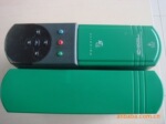 现货供应 UNI2402 UNI2401