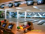 ������� bowling center