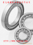 德国INA 推力球轴承 FT24青岛瑞精机电现货供应0532-83735255