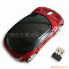 רҵ����2.4G������꣬2.4G�������������