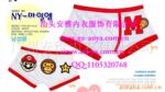 ��Ӧ��ʿ��ϵ��ͨ�����ڿ㣬�ɰ���ͨƽ���ڿ㣬�ڿ�