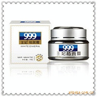 �����������˪50g 999�������˪50g����ȫ