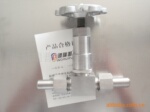 �����ƽ�ֹ����J23W-320P,����ת�뷧