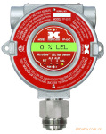 防爆可燃气体探测器FP-624C型|德康DETCON