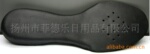 供应舞蹈鞋鞋垫、eva鞋垫
