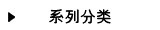 ϵ�з���