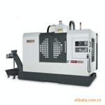 ���ݽ��ǹ�Ӧ̨����ҵ--millstar�ӹ�����  BMV-850