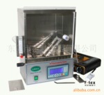 ��֯ȼ�ղ���-Labtex  45��ȼ�����ܲ�����