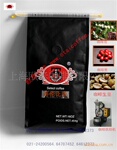 批发曼特宁咖啡 咖啡粉 咖啡豆 咖啡