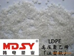 LDPE ���Ͽ��� ע�ܼ� ���ܶȾ���ϩ ��ѹ����