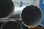 Duplex stainless steel tu
