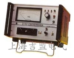 ��Ӧ ԭ����Ʒ �Ϻ������� ÷���� �๦�ܾ�Ե����� ZC52ϵ��
