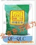 北京腻子粉 诚招黑龙江省各地级市县总代理(图)