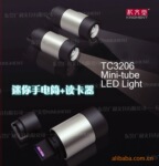 ��ӦUSB����ֵ�Ͳ������LED�ֵ�Ͳ�������ֵ�Ͳ