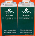 火车车头起动铅酸蓄电池