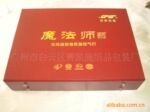 ��Ӧ����ƺ�/ֽ��/�����