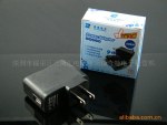 【专业生产】充电器/电池充电器/USB电池充电器/手机电池充电器