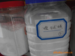 供应分散剂