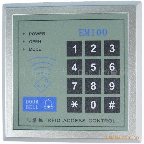 EM100-b-500