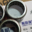 INA滚针轴承 SCE69P,BCE69P,青岛瑞精机电现货供应0532-83735255