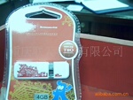 ����T110 4G���� ȫ������