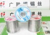 ��Ӧ��ʤ�ƻ�����֬о����˿