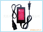 供应童车充电器12V 2A(图)