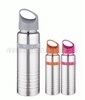 ��Ӧ�¿�750ml���㲻��ֻ����˶�ˮ��