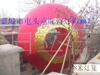 厂家供应超大型号灯笼.铁口灯笼.街道灯笼.广告灯笼.a图