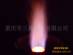 蓝紫牌醇基燃料铸铁猛火灶