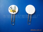 【厂家供应 可定做】商务办公礼品蜜蜂图案回形针书签 书夹