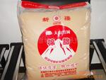 供应新疆彩棉棉胎,被褥,精品棉絮/180*220