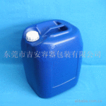 ��Ӧ����Ͱ 30L����Ͱ