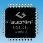 GX1001P ����ԭװ����˾�ֻ�