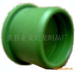专业厂家、优质大量供应MC含油尼龙套