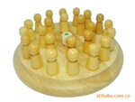成人益智玩具 益智游戏 记忆棋 YX055